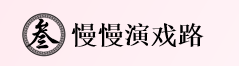 包贝尔个人资料：中俄混血的强大背景？“烂片之王”为何能成娱乐圈顶流？