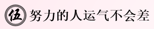 包贝尔个人资料：中俄混血的强大背景？“烂片之王”为何能成娱乐圈顶流？