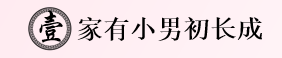 包贝尔个人资料：中俄混血的强大背景？“烂片之王”为何能成娱乐圈顶流？