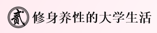 包贝尔个人资料：中俄混血的强大背景？“烂片之王”为何能成娱乐圈顶流？