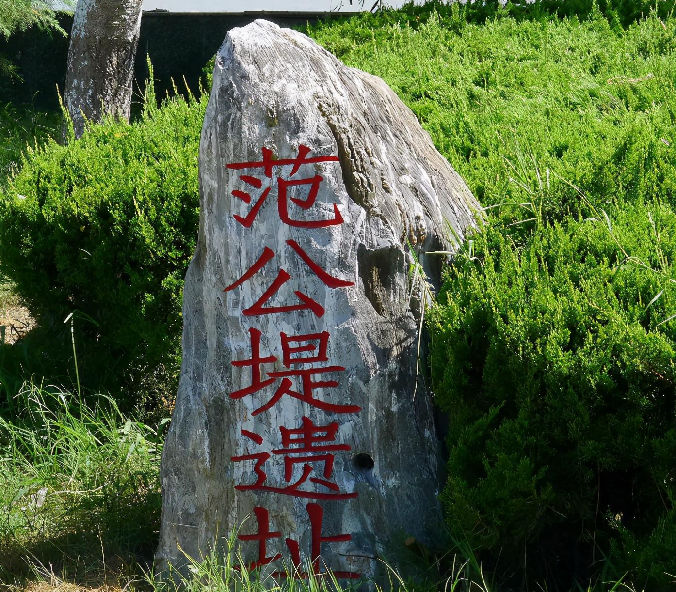 范仲淹简介资料（范仲淹：文能治盛世，武可镇山河，何等人物，值得后世仰视千年？）