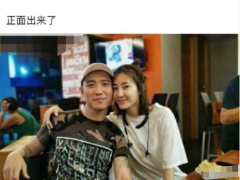 王丽坤否认结婚怎么回事？终于真相了，原来是这样