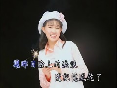 卓依婷现状 ：41岁卓依婷久违演出，表情痛苦，身材发福，是多少人回不去的童年