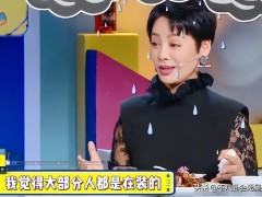 明星亲口爆料：刘宇宁称拍戏不需演技，张靓颖称《超女》开场假唱