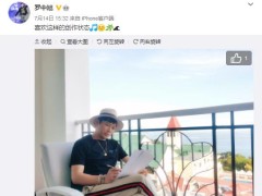 罗中旭个人资料简介（52岁未婚无子，罗中旭如今怎样了？）