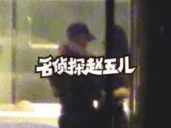 赵雅淇 “忘拉窗帘”6年后，林丹跌落神坛，赵雅淇如何了？