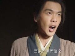 显微镜下的大明：张若昀演的像丧尸？邓知县其实就是入仕的帅家默