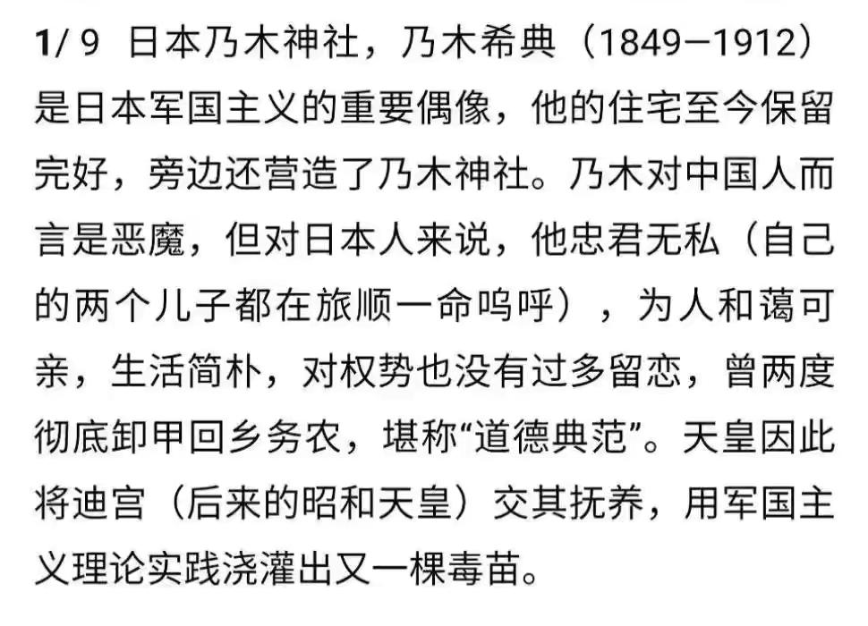 张哲瀚是谁？他到底做了什么？他会有怎样的结局？