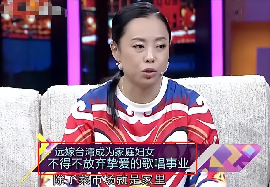 “最丑歌后”：从大妈到少女，黄绮珊经历了什么？