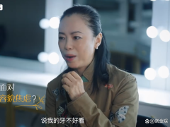 黄绮珊个人感情经历 ：不后悔三婚三离，直言所有过往都是养分“感谢历任前夫”