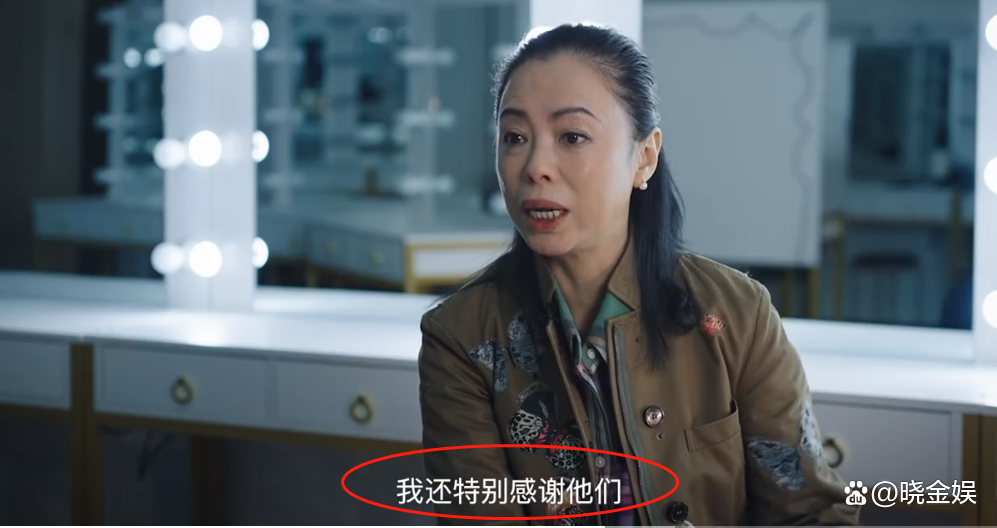 黄绮珊个人感情经历 ：不后悔三婚三离，直言所有过往都是养分“感谢历任前夫”