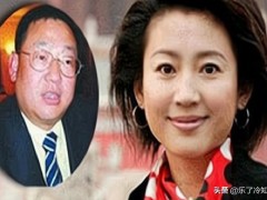 消失4年的王小丫简介（1婚嫁老师2婚嫁大13岁老公，53岁膝下无儿无女）