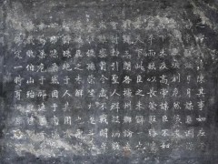 武侯祠简介（成都武侯祠重大新发现）