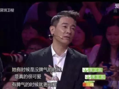 向太眼中的准儿媳应采儿，甘愿嫁穷小子陈小春，她在追求什么？