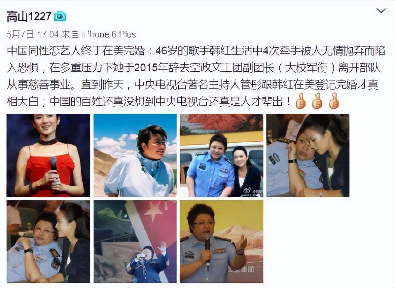 1岁嫁普通丈夫的著名主持人管彤，婚后生一子，如今一家三口幸福甜蜜"