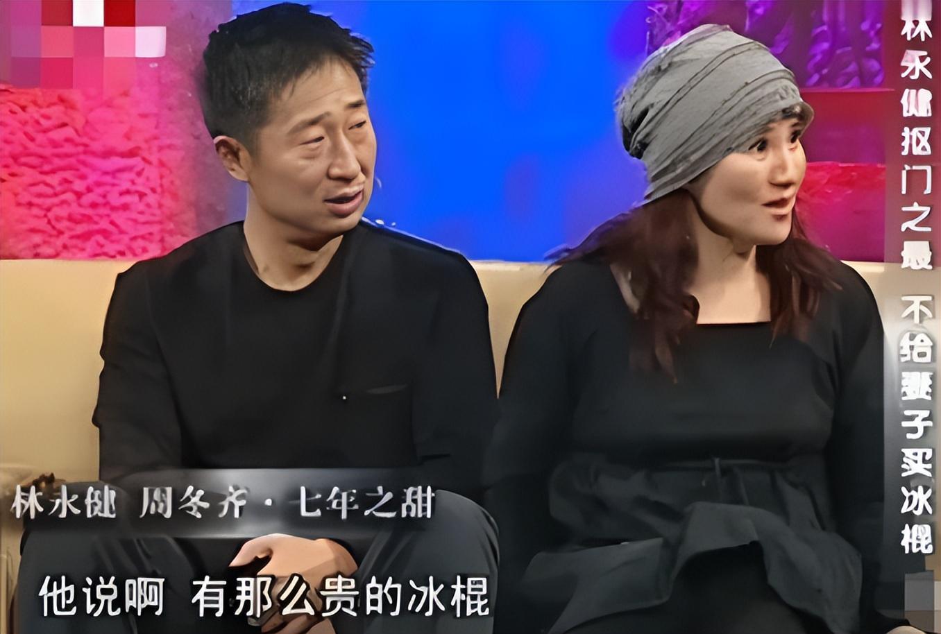 娶最美军花的演员林永健，婚后生一子，如今事业有成家庭幸福