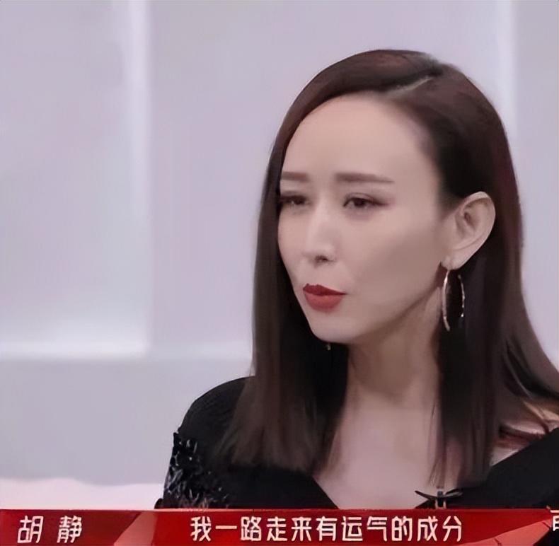 为爱远嫁异国的“古装美女”胡静近照曝光，结婚14年收获两个男人的宠爱