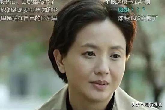 离婚十年再嫁舞蹈家的“小白菜”陶慧敏，如今一家生活幸福