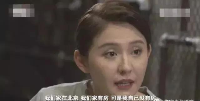 演员热依扎，你的福气在后头呢