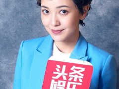 一个镜头拍20多遍结果全被剪，郭采洁吓到开始“怀疑人生”｜专访