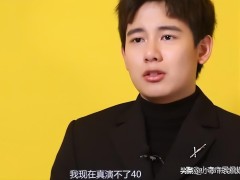 胡先煦被毒哑了是什么梗？