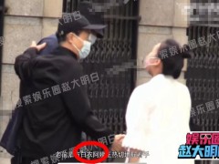 胡歌老婆孕肚照曝光，夫妻俩探班袁弘，记者误以为黄曦宁是阿姨