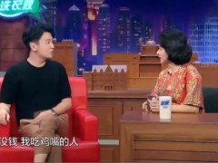 演员雷佳音，老婆是吵架吵来的，和岳母处得像姐弟