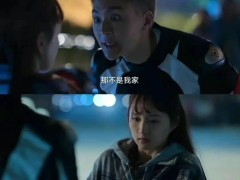 《狂飙》高晓晨原来是“达康书记”吴刚的儿子，达康老婆也会出场