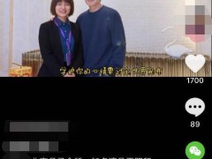 演员王阳妻子高斯出月子，女儿正面照曝光，皮肤白皙眉眼超像爸爸