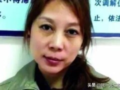 劳荣枝个人资料简介（现代女魔头：劳荣枝，何许人也？）