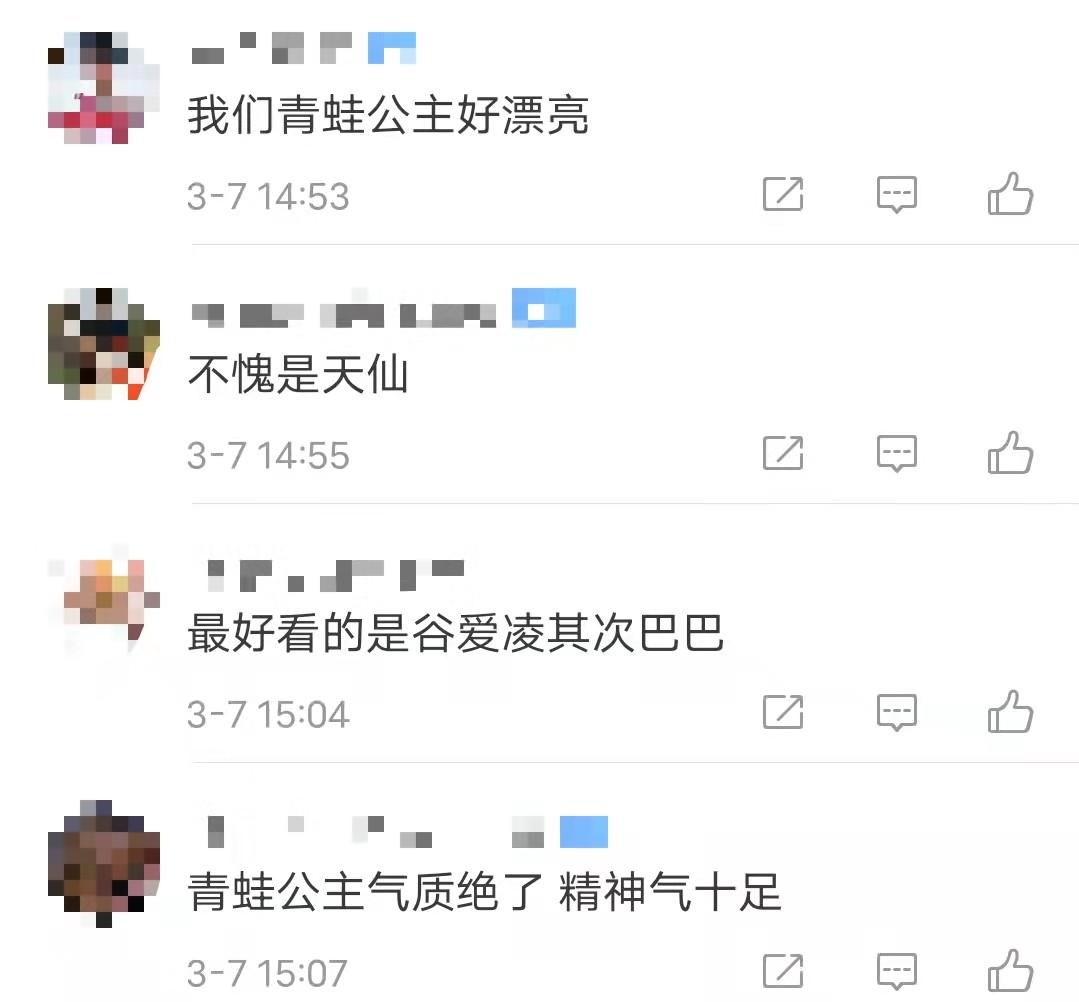 4岁刘亦菲颜值也太能打了，烈焰红唇秀发撩人，网友：不愧是天仙"