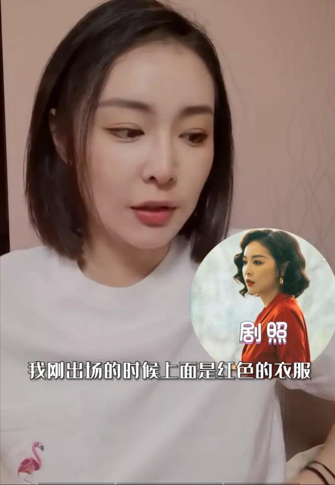 高叶被圈粉了，圈粉的不止是她的演技，还有？