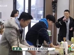 唐嫣首次参加真人秀，自称是慢热女生，孙坚是唐嫣最好的蓝颜知己