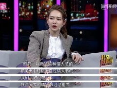 恭喜！戚薇被曝已成功诞下二胎儿子，本人发文暗示家里有新成员