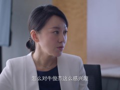 突围电视剧中的深喉是谁?（突围：神秘爆料人“深喉”浮出水面，王副总到底是何许人也？）