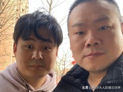 德云社岳云鹏外甥发文，被师叔调侃引热议，说相声的真没好人