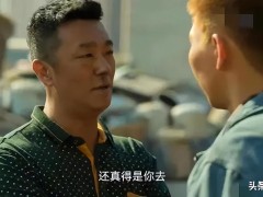 含笑致歉讲明三点，网友相信其能改过自新，张颂文一句话神总结