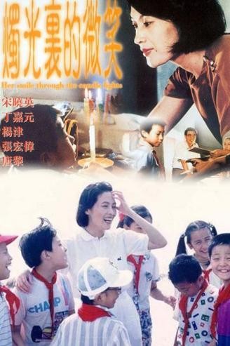 著名演员宋晓英：80年代的女神，嫁大7岁辛明，66岁依旧很美