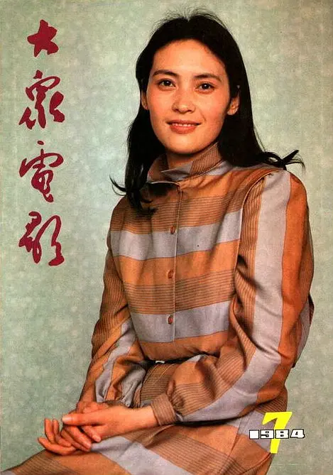 著名演员宋晓英：80年代的女神，嫁大7岁辛明，66岁依旧很美