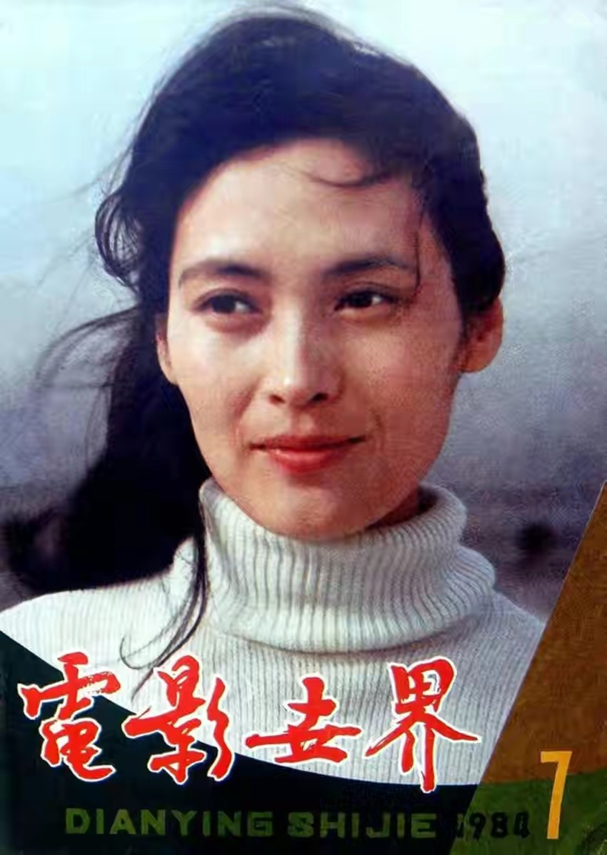 著名演员宋晓英：80年代的女神，嫁大7岁辛明，66岁依旧很美