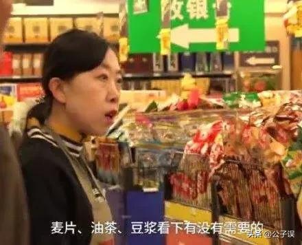 刘德华个人资料简历（刘德华的奔流情史，和他身前身后的女人们）