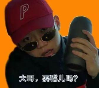 pgone是谁(PGone，一个地下rapper的上上下下)