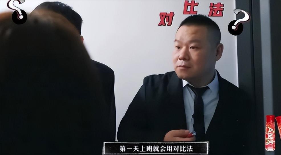 岳云鹏个人资料（岳云鹏：从“德云一哥”到“综艺混子”他到底经历了什么？）