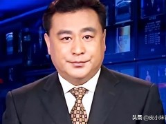 张宏民个人资料简介（央视主持人张宏民：我怕婚姻影响事业，61岁仍单身）