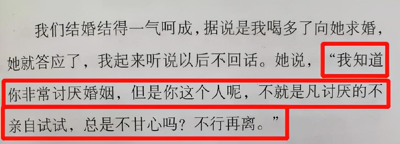 李诞个人资料父母是干什么的（名和利，救不了李诞）