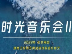 梁咏琪个人资料简介体重（玉女情史之梁咏琪：23岁为了爱情甘当小三，35岁闪婚老外幸福至今）