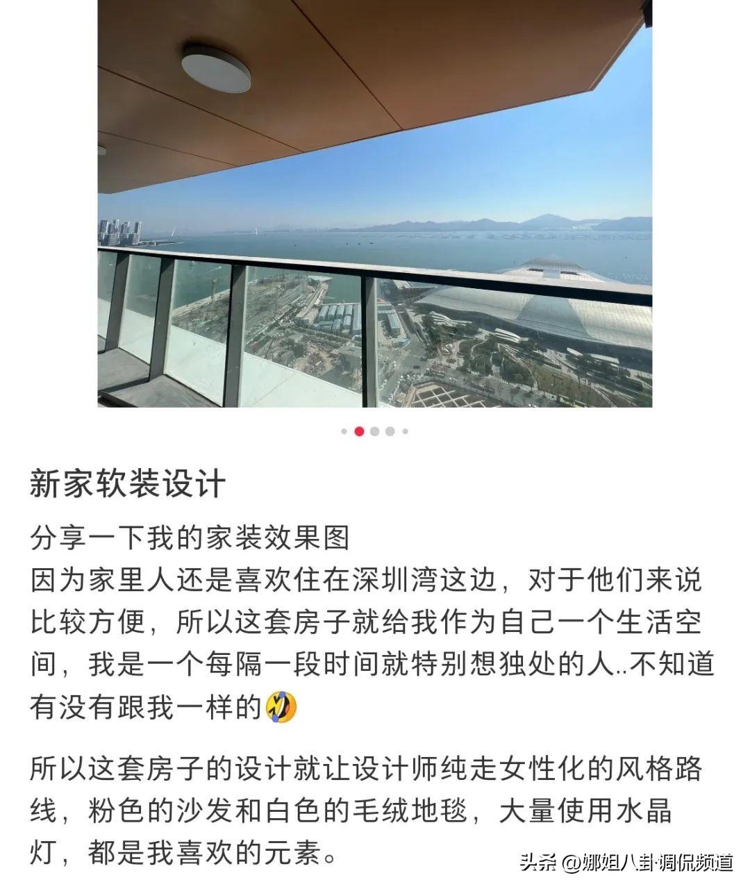 叶珂个人资料及图片大全（黄晓明绯闻女友叶珂——典型网红脸，靠离婚赚了第一桶金的二孩妈）