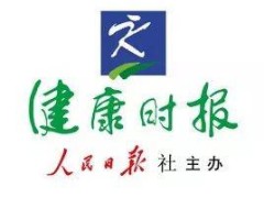 白岩松个人资料简介及（白岩松每周跑步5天！他说：越自律越自由）