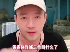 汪小菲个人资料简介和照片（汪小菲成名记）