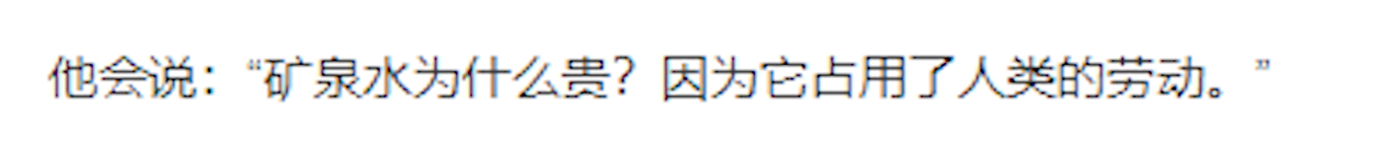 张炘炀简介（张炘炀：中国最小研究生，曾用“退学”逼父母买房，如今过得怎样）